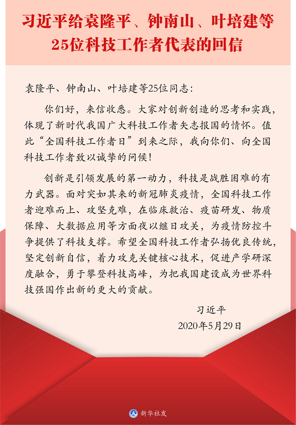 e71d047df9cf4972956cb66c8972bcc3.jpg hx.jpg