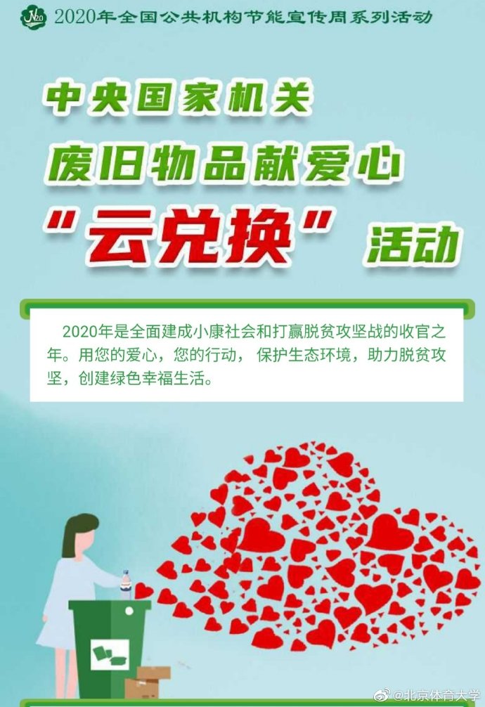 32c2cd3ddb19418e86367923e70919c7.jpg 32c2cd3ddb19418e86367923e70919c7.jpg