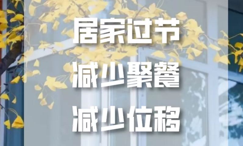 PG���ӡ�������(������Ϸ)�ٷ���վ