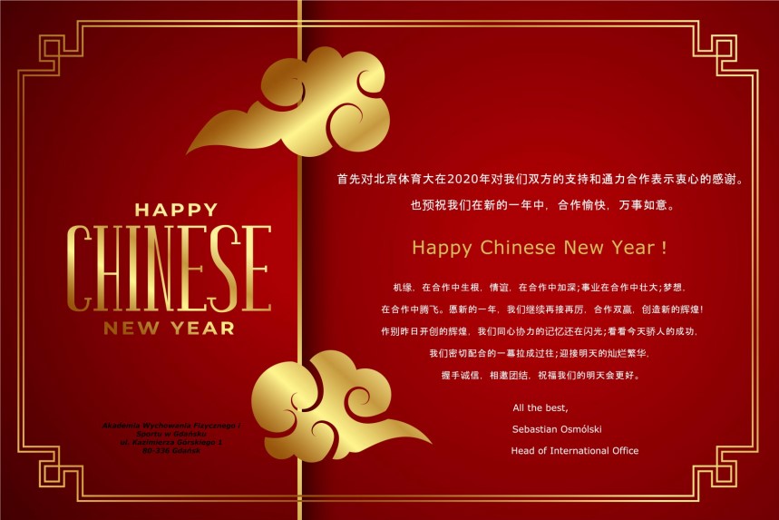 PG���ӡ�������(������Ϸ)�ٷ���վ