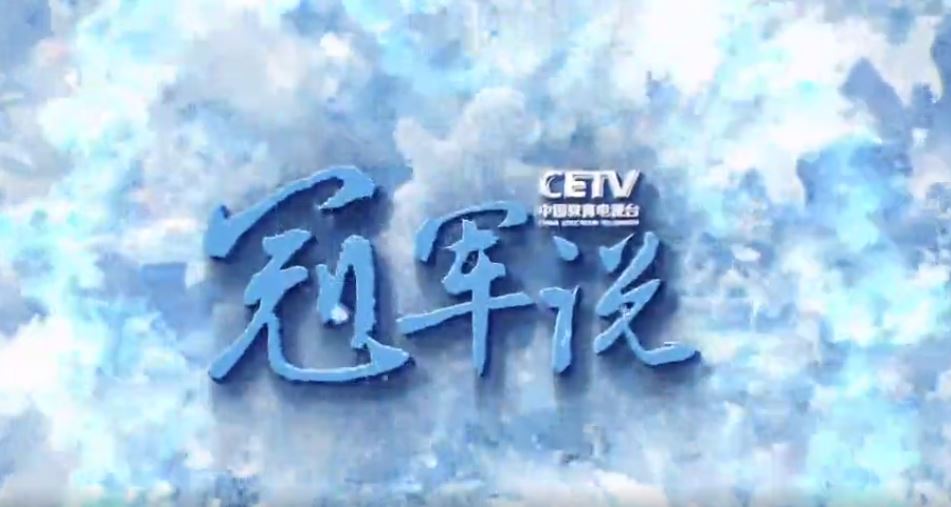 PG���ӡ�������(������Ϸ)�ٷ���վ