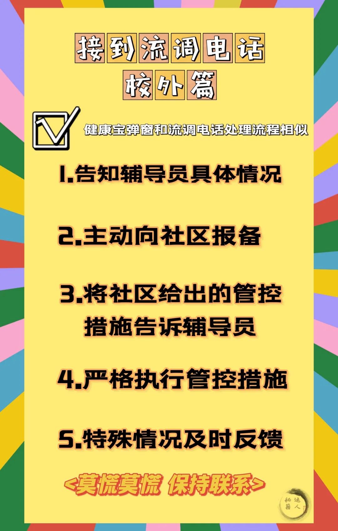 306ef4d44d9a42269c0db20b8652dd90.jpg 306ef4d44d9a42269c0db20b8652dd90.jpg