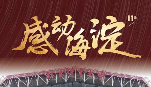 PG���ӡ�������(������Ϸ)�ٷ���վ