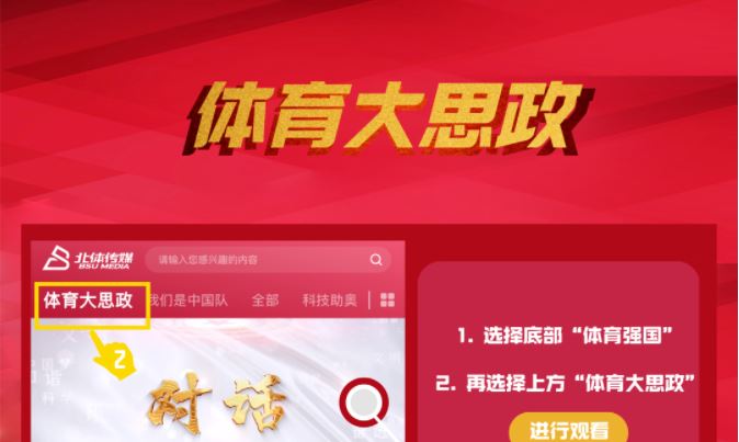 PG���ӡ�������(������Ϸ)�ٷ���վ