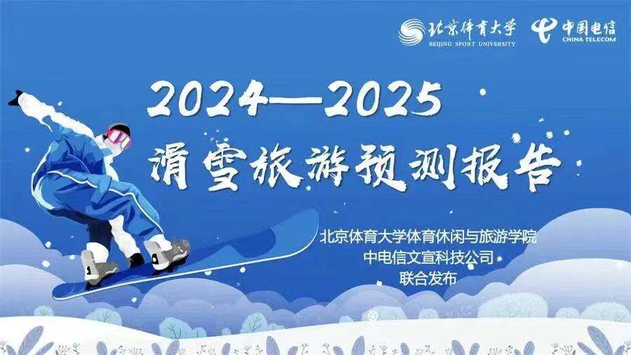 PG���ӡ�������(������Ϸ)�ٷ���վ