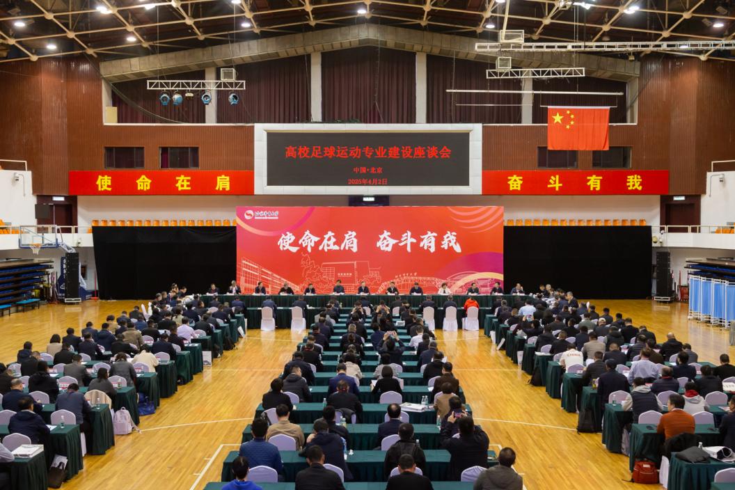 PG���ӡ�������(������Ϸ)�ٷ���վ