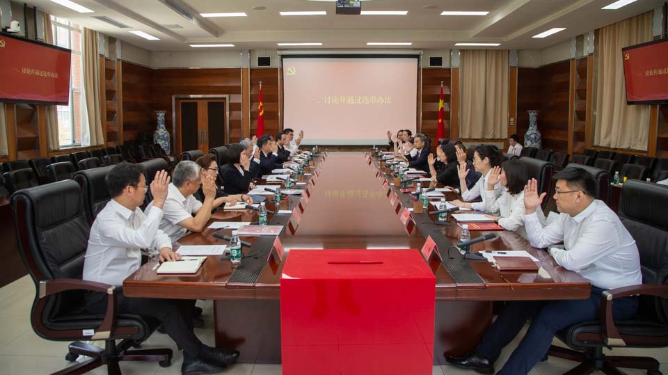 PG���ӡ�������(������Ϸ)�ٷ���վ